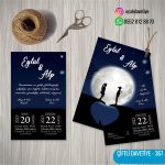 dgn ciftli 367 giydirme