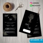 dgn ciftli 475