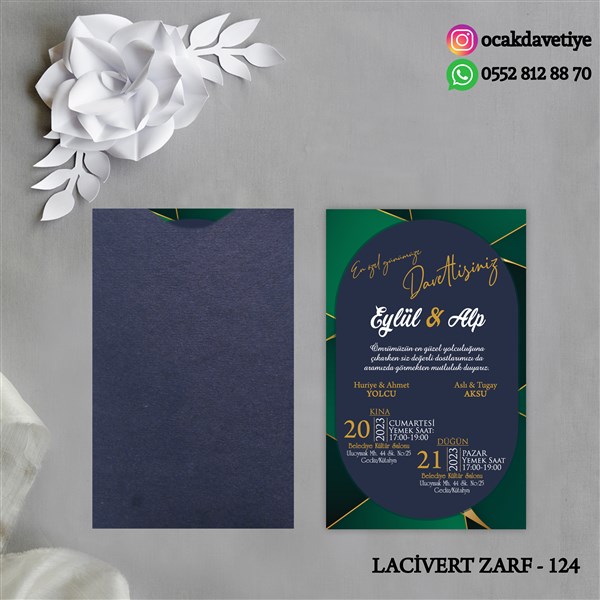 lz124 copy