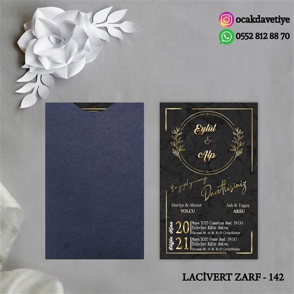lz142 copy