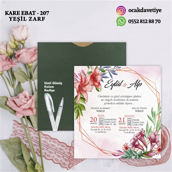 xl207 copy 4