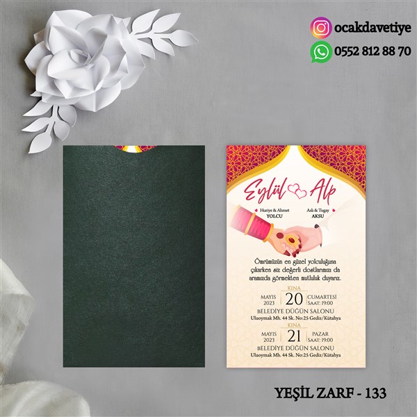 yz133 copy