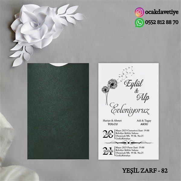 yz82 copy